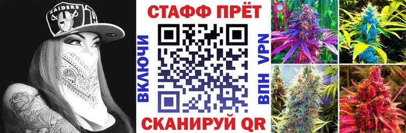 Где можно купить наркотики Калининград АМФ  Гашиш  КОКАИН 