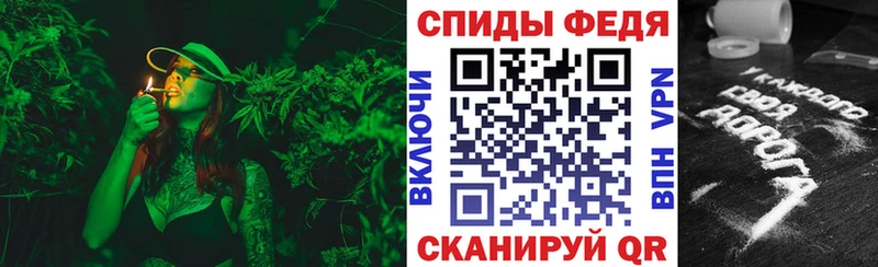 где купить наркоту  Калининград  АМФЕТАМИН Розовый 