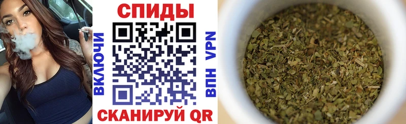 Бутират жидкий экстази закладки Калининград