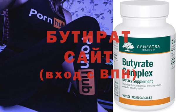 кокаин перу Верея