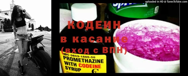 винт Верхний Тагил