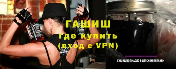 винт Верхний Тагил