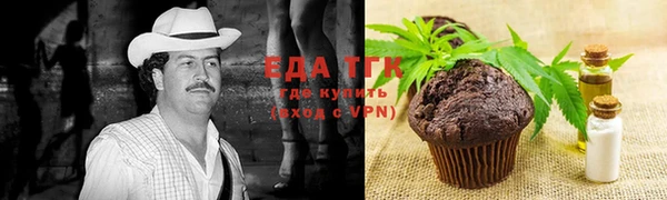 винт Верхнеуральск