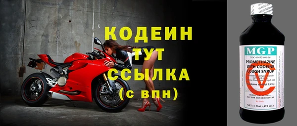 винт Верхнеуральск