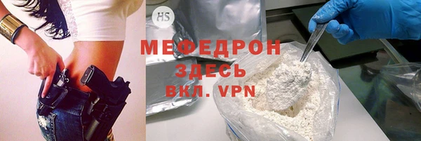 кокаин перу Верея