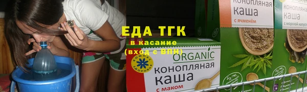 винт Верхний Тагил