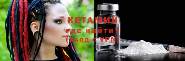 кокаин перу Верея