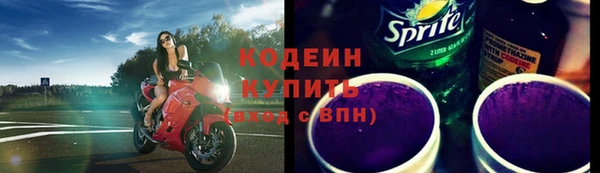 винт Верхнеуральск