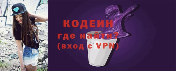 винт Верхнеуральск