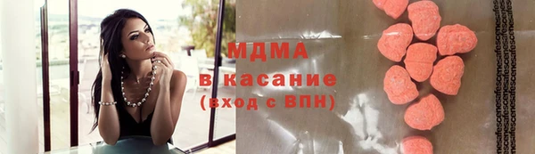 винт Верхний Тагил