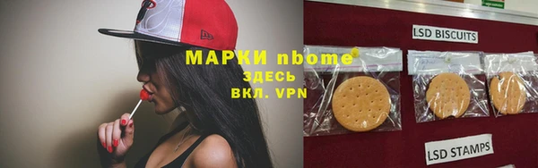 винт Верхнеуральск