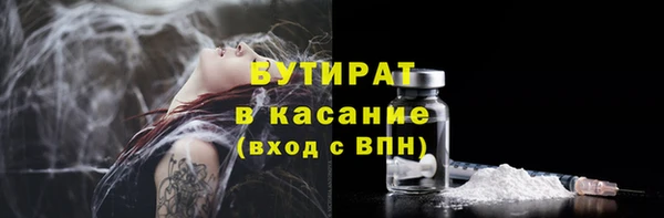 кокаин перу Верея