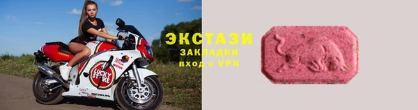 кокаин перу Верея
