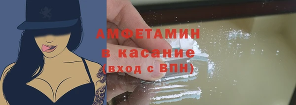 кокаин перу Верея