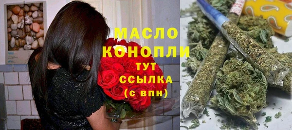 винт Верхний Тагил