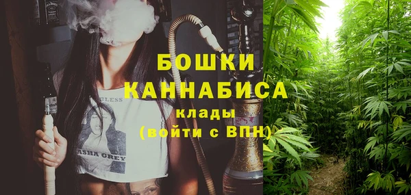 кокаин перу Верея