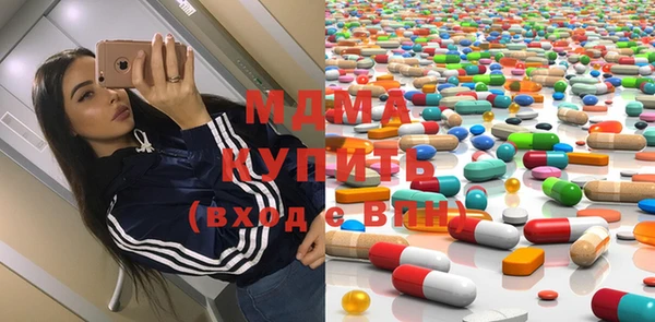 кокаин перу Верея