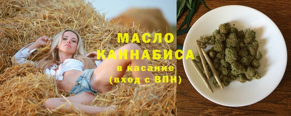 трава Сосновый Бор