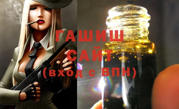 кокаин перу Верея