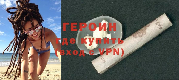 винт Верхний Тагил