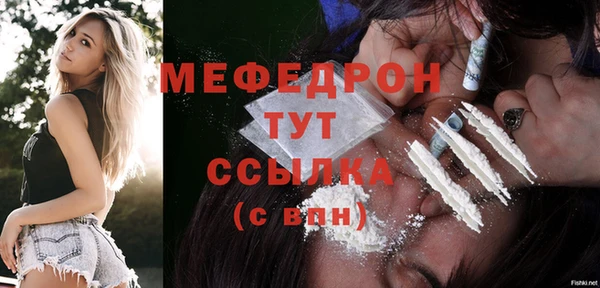винт Верхнеуральск