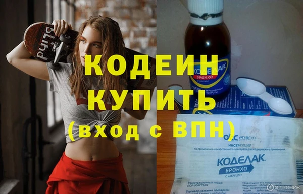 кокаин перу Верея
