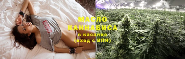 винт Верхнеуральск