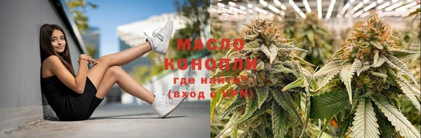 кокаин перу Верея