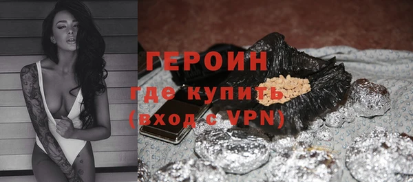 кокаин перу Верея