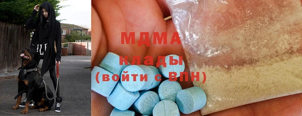 винт Верхнеуральск