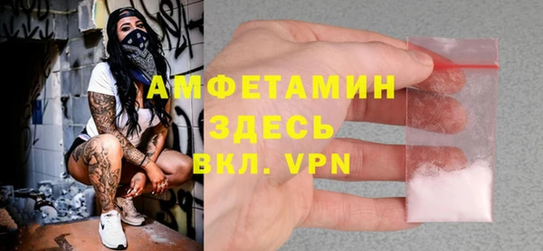 винт Верхний Тагил