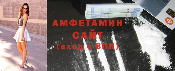 винт Верхнеуральск