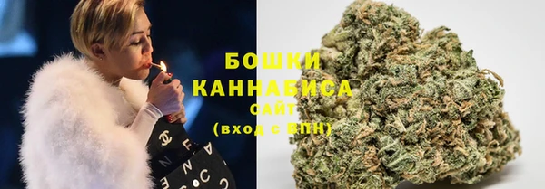 винт Верхнеуральск