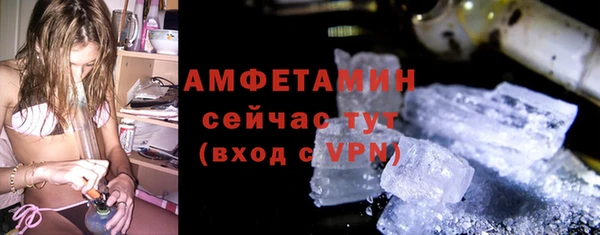 кокаин перу Верея