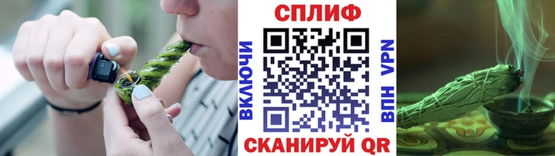 Марихуана ГИДРОПОН  Калининград 
